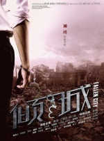 在线看精品
